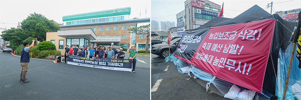 영암군농민회(회장 정철)는 9일 오전 10시 군청 앞에서 기자회견을 갖고 천막농성에 들어갔다.