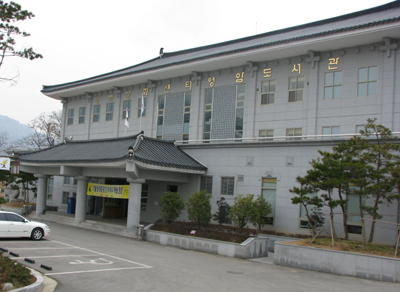 영암군립도서관